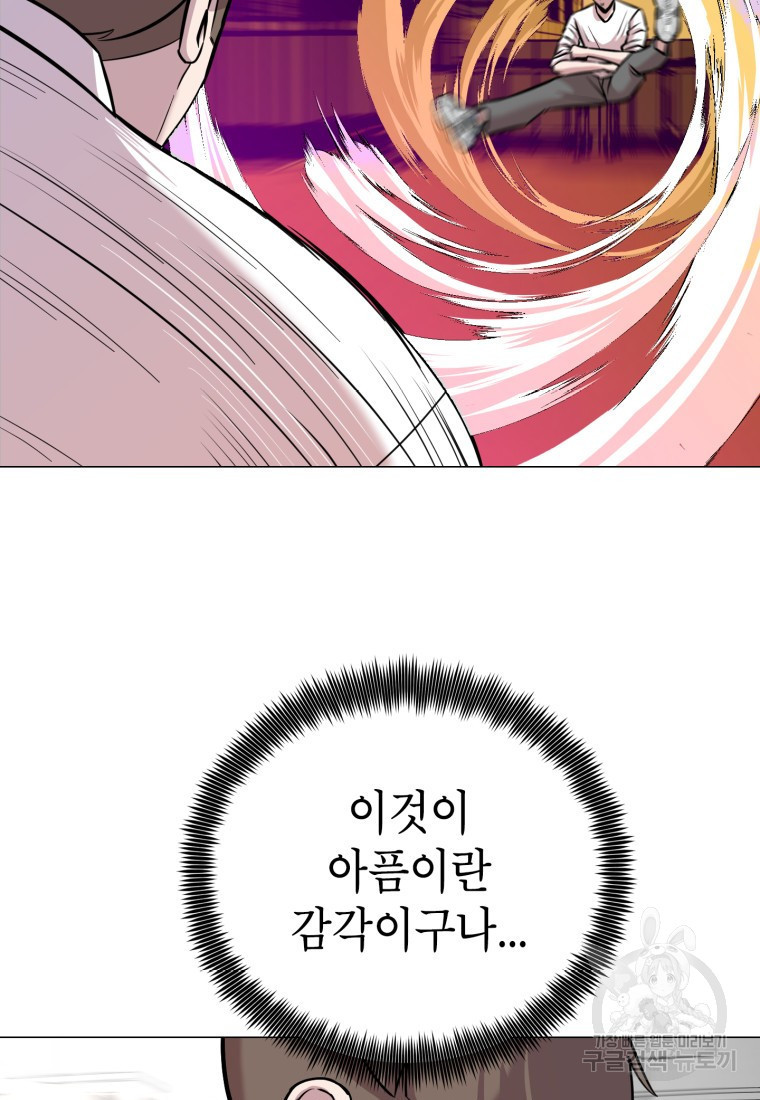 16558696031321p7pv72i4fx.jpeg
