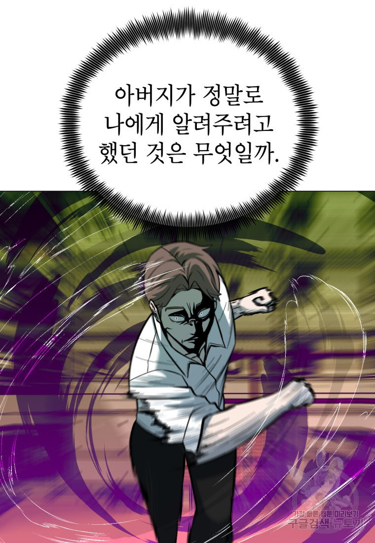 165586960343639f8i2ywa23.jpeg