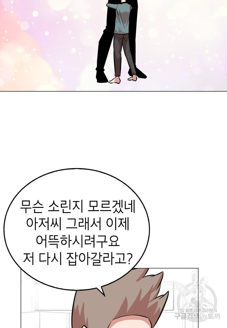 1655869609261igz6eyju62m.jpeg