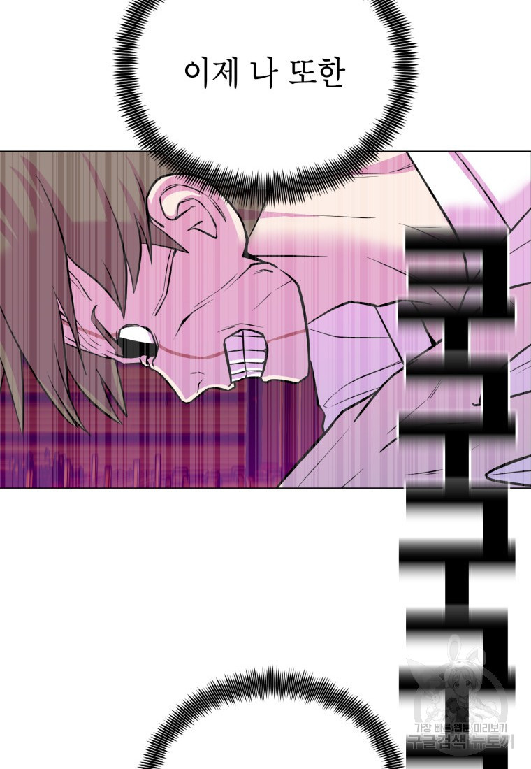 1655869612902l4096vt3gja.jpeg