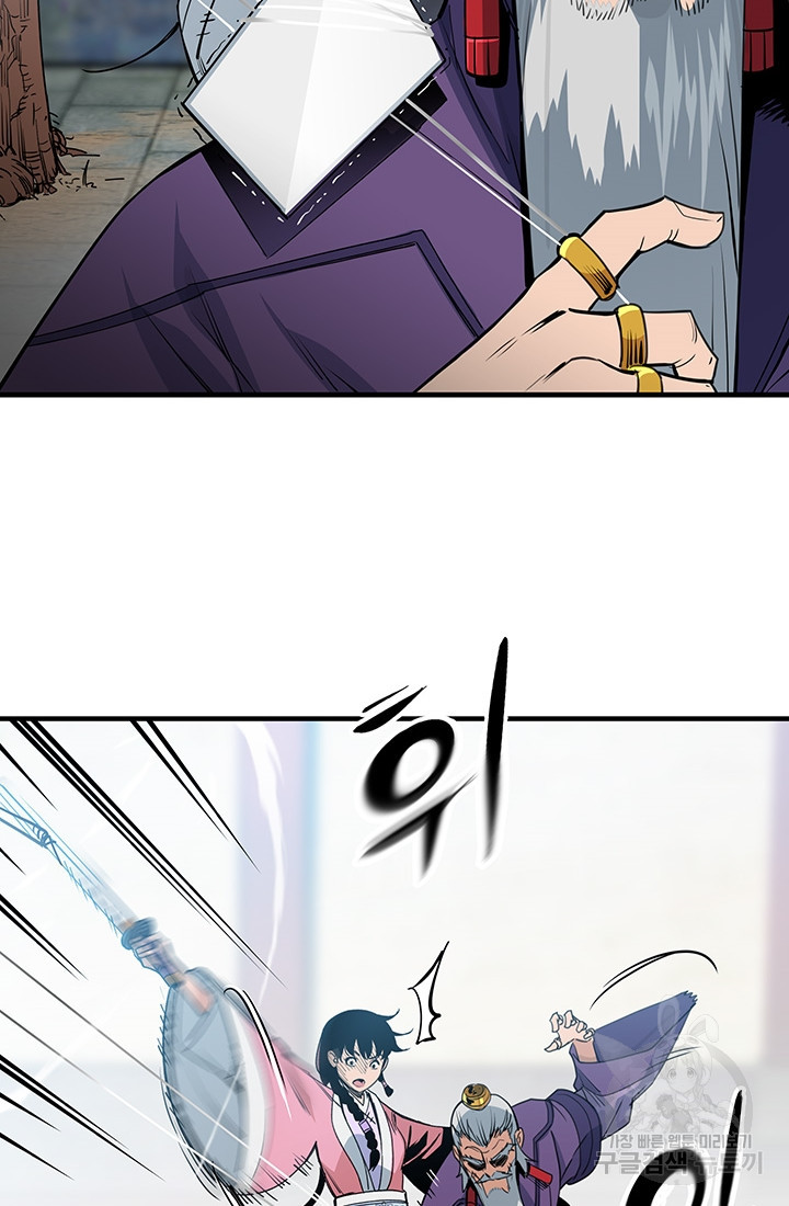 16558706990702c9sd7msbz7.jpeg