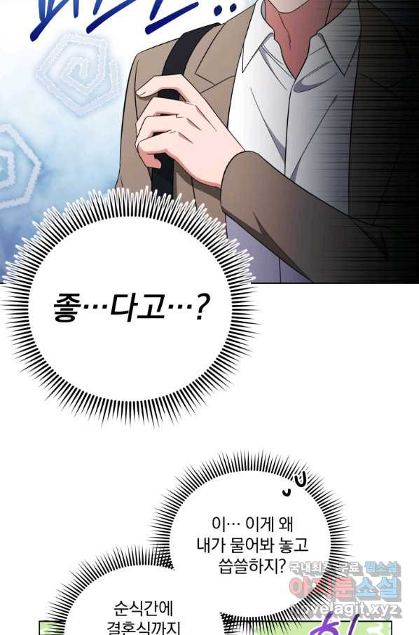 1655868723768ukq6a3fnbx.jpeg