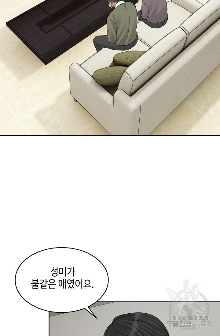 1655870714743soqgr0awhq.jpeg