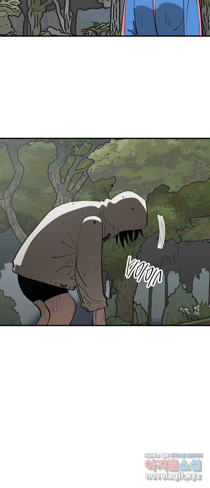 1655870237469a8vva8xuwo8.jpeg