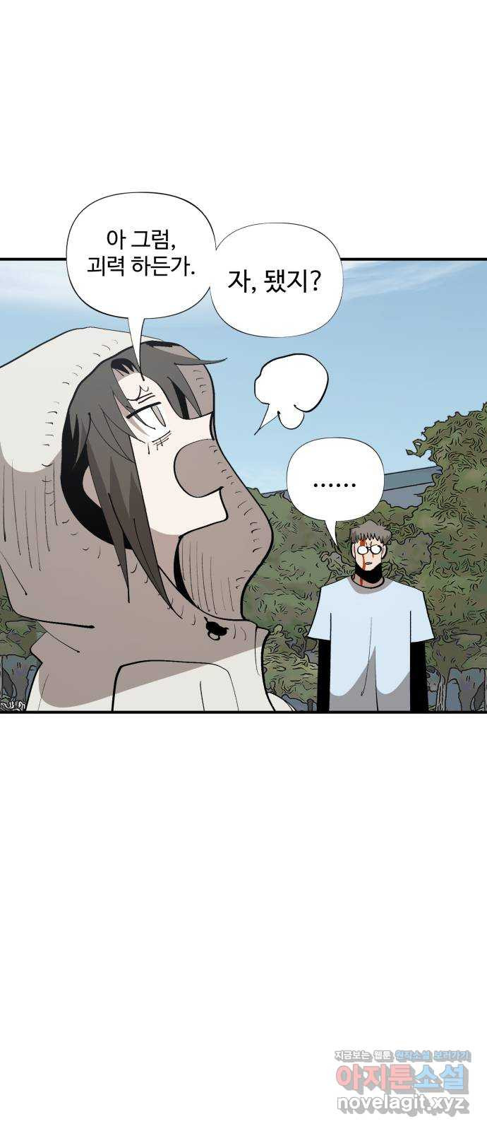 1655870242984tyl79femhzs.jpeg