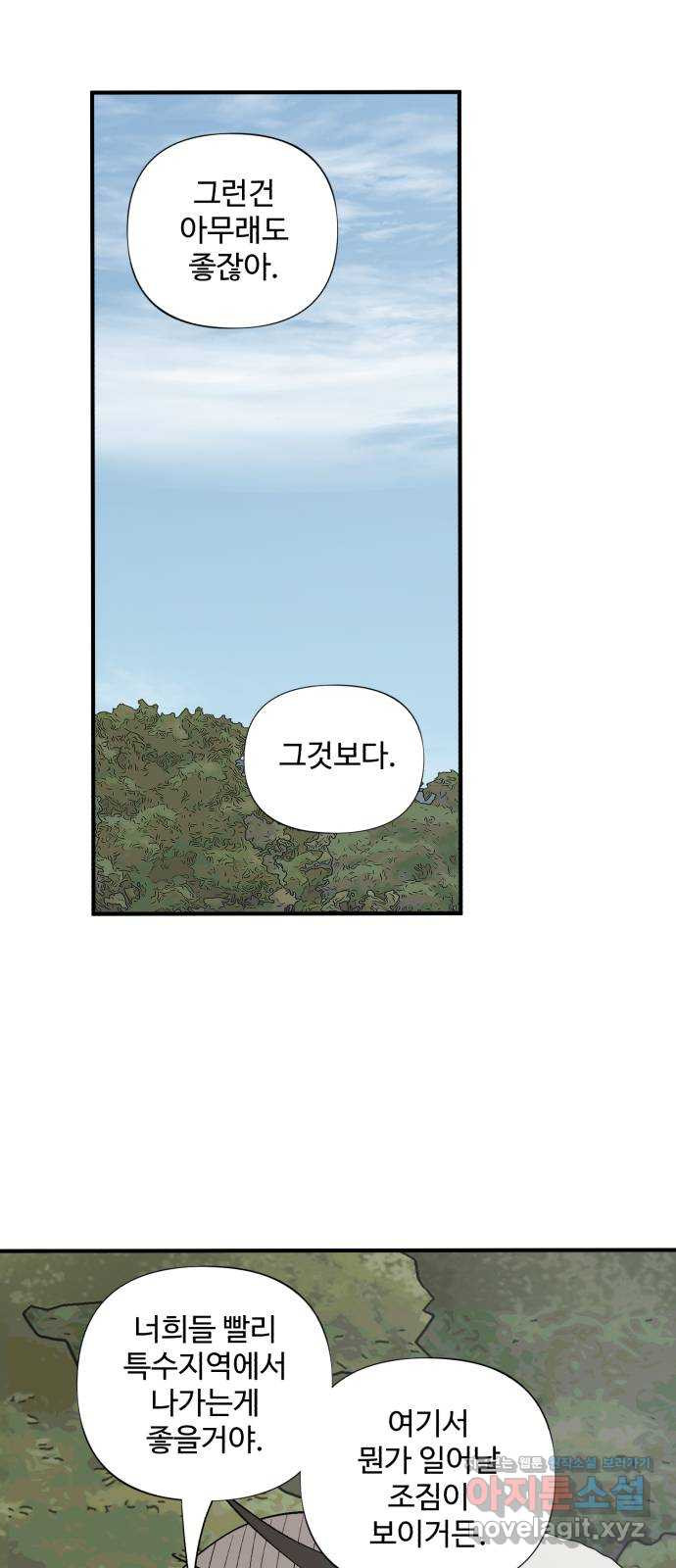 1655870243137v3ujjfx1h8.jpeg