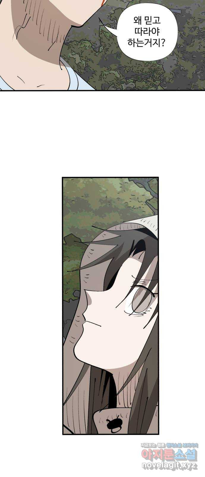 1655870246354mg5v32mnuaq.jpeg