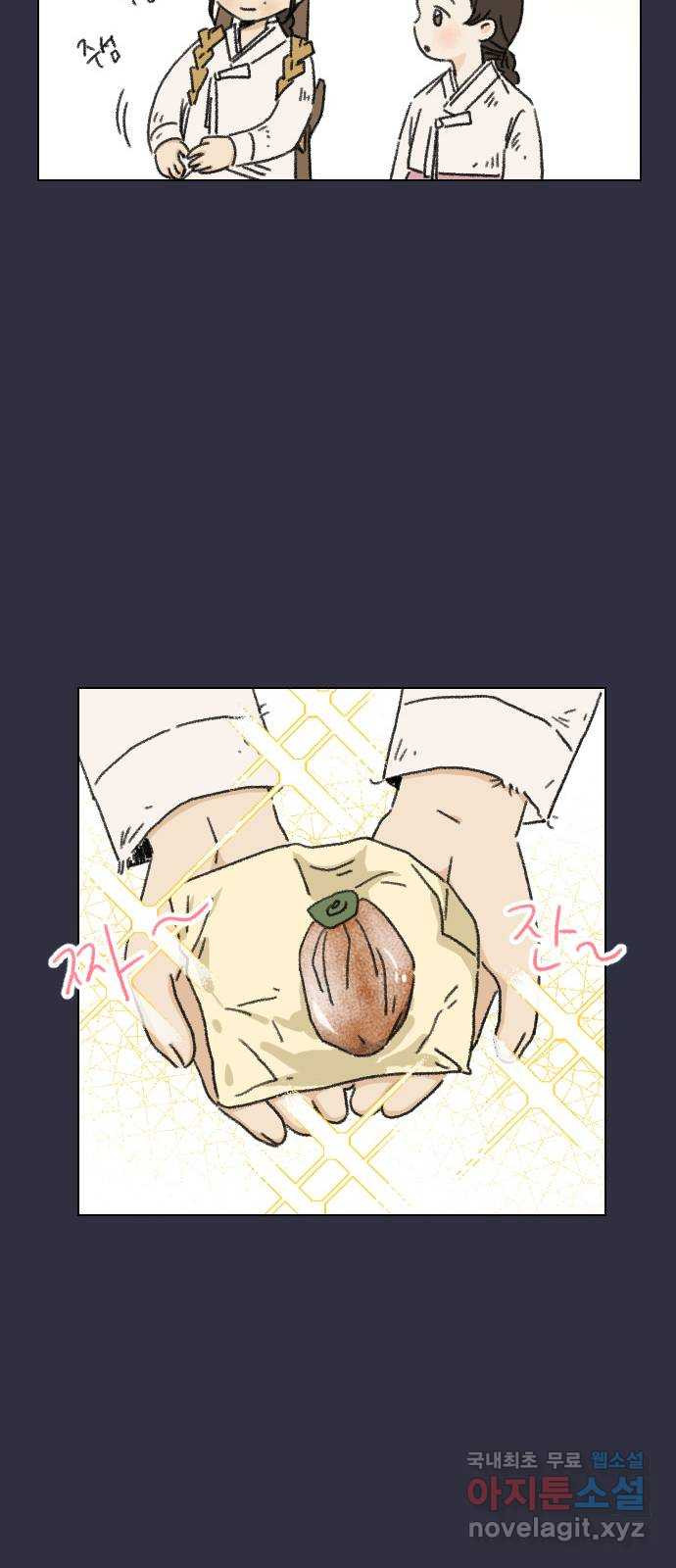 1655870108063qou9nbape9.jpeg