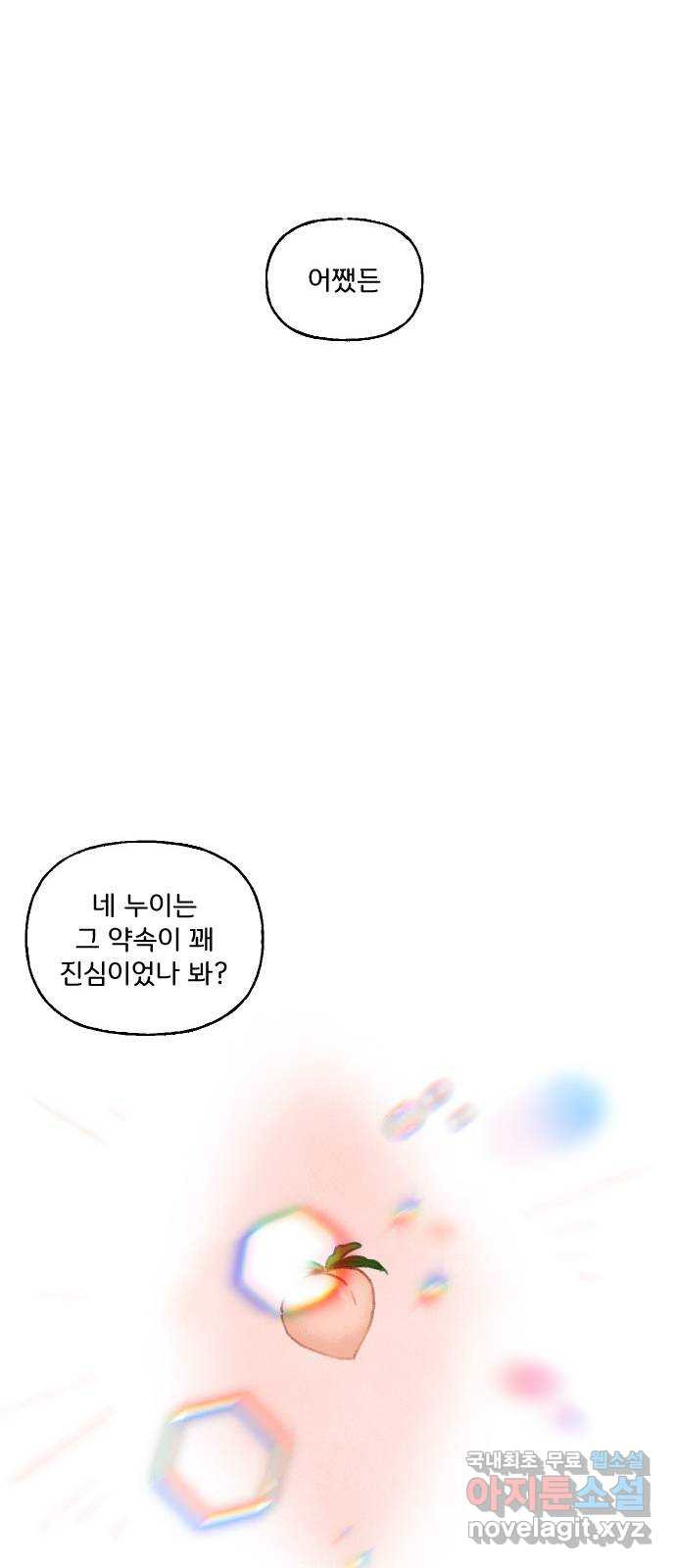 1655870117869kiq88ghfm4j.jpeg