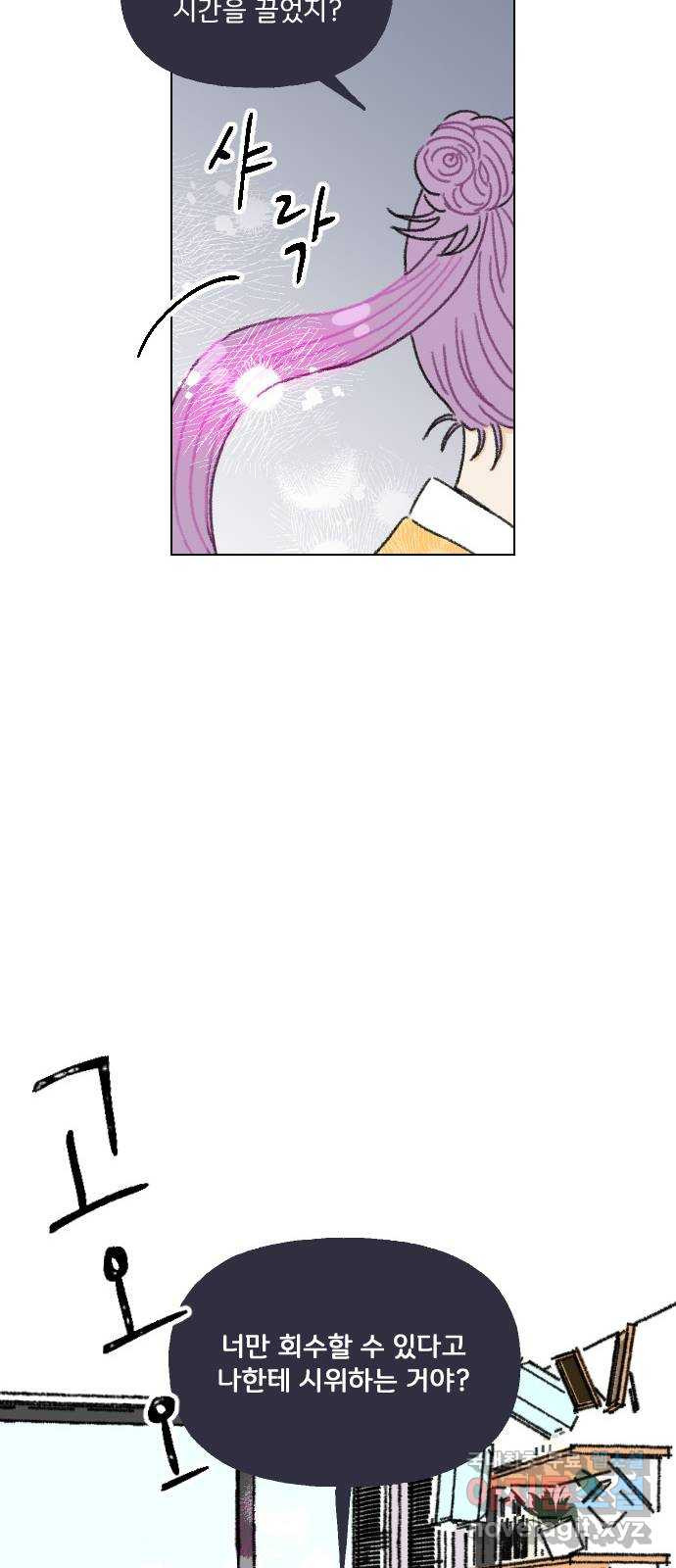 1655870120031efbcbkwwoaq.jpeg