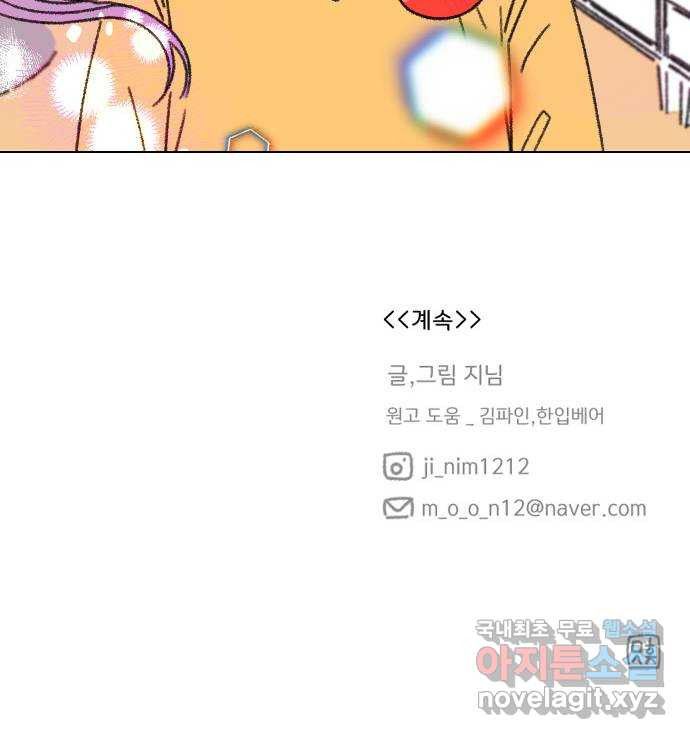 16558701204938ltjryk350u.jpeg