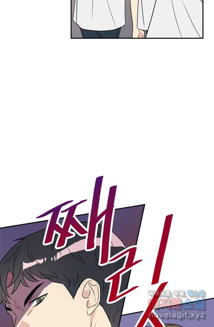 16558680843286vv85yt0s52.jpeg