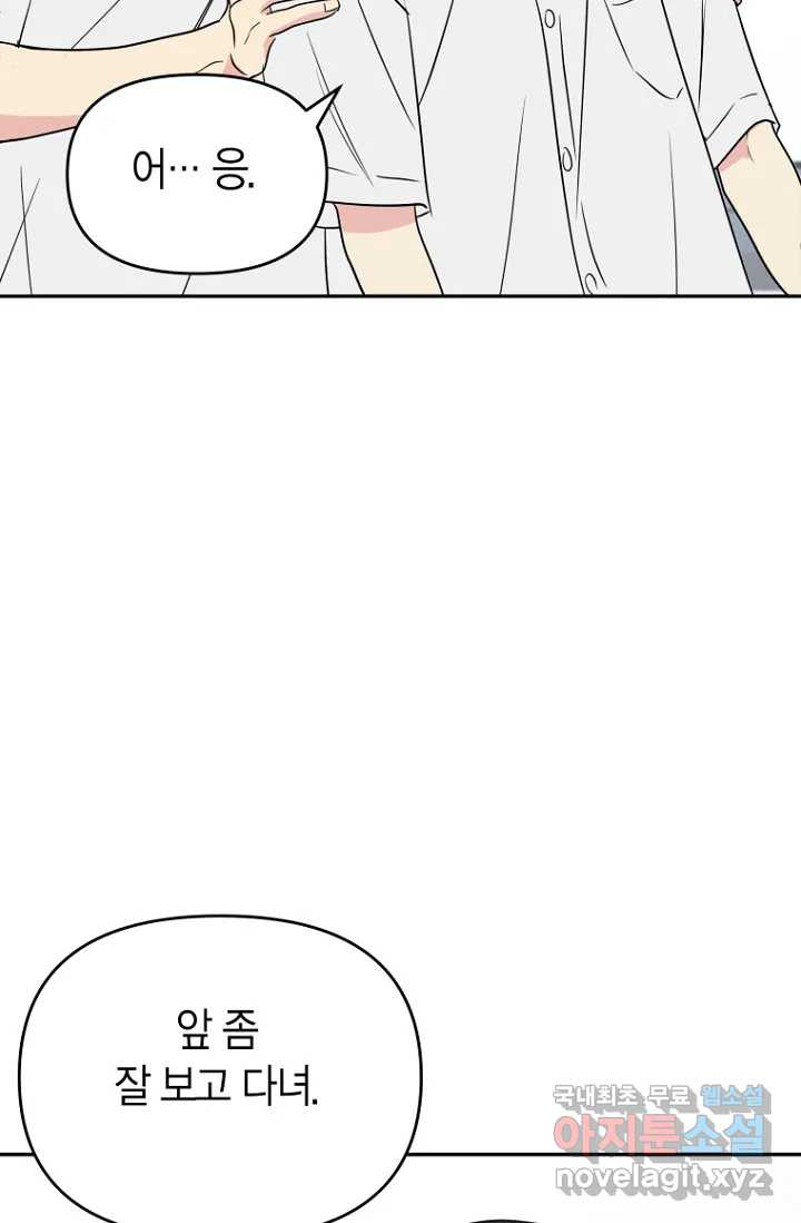 16558680863377m2n7wnz1jn.jpeg