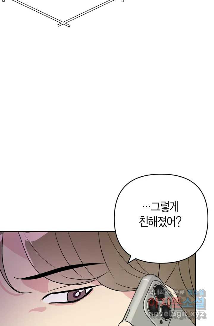 16558680883427igcycqxokk.jpeg