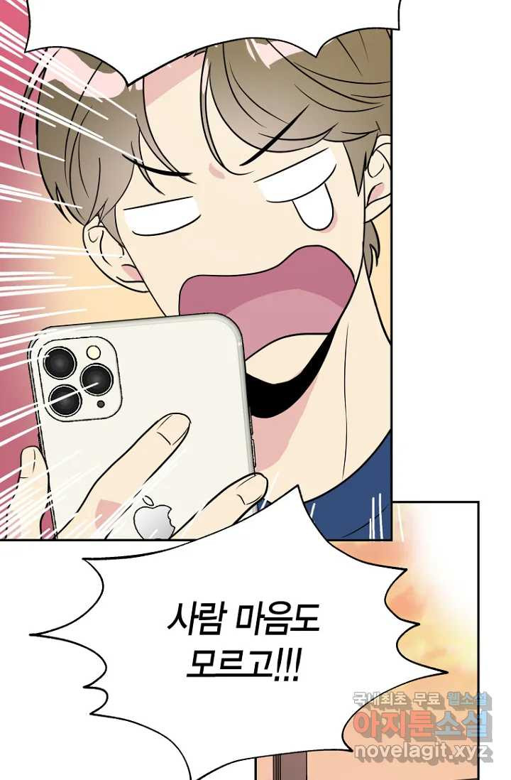 1655868090310t3ehqcdzo9.jpeg