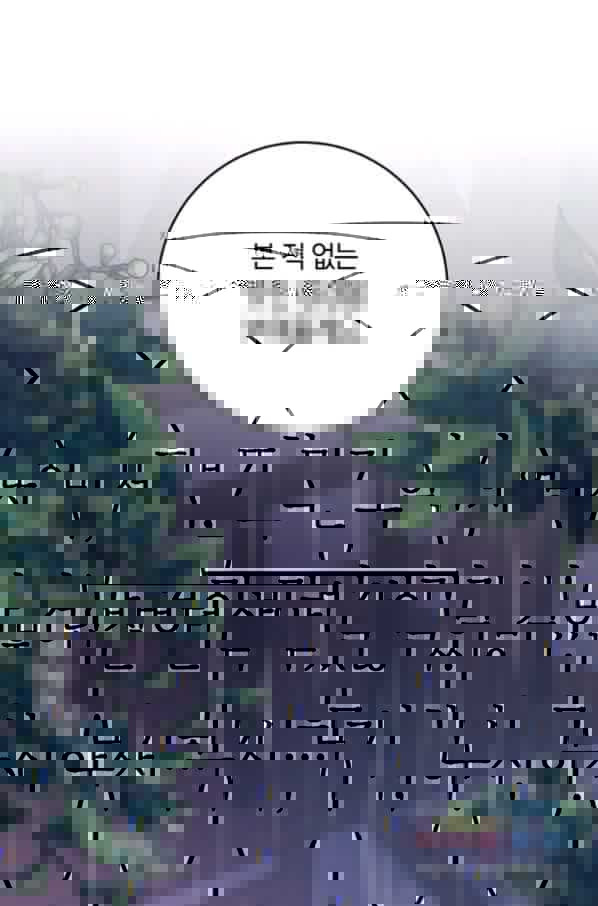 1655868014069h4uqazn5xo6.jpeg