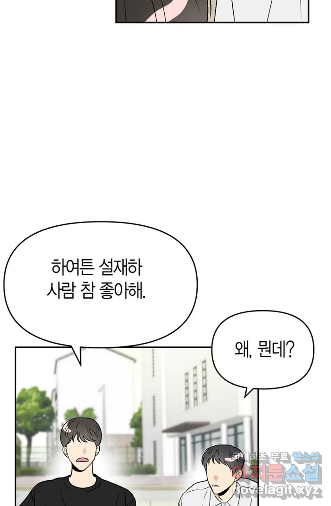 1655868023473vdyo7inil1.jpeg