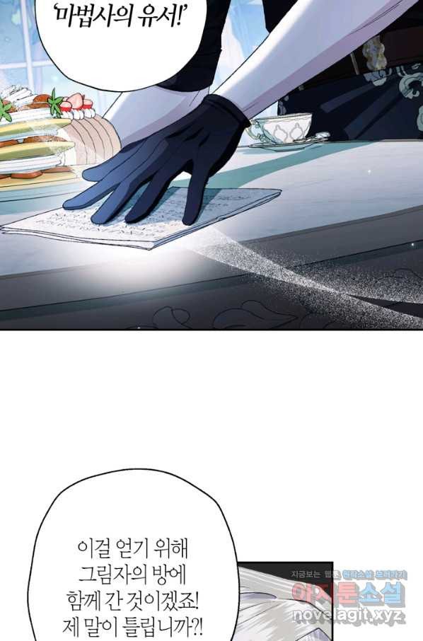 1655954251981fb9s2co72up.jpeg