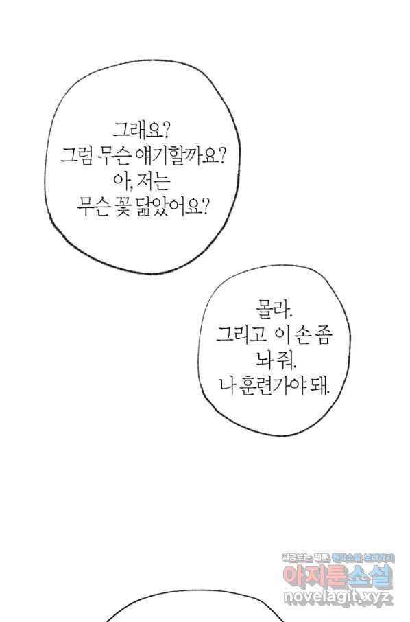1655954272662oy106kypn3o.jpeg