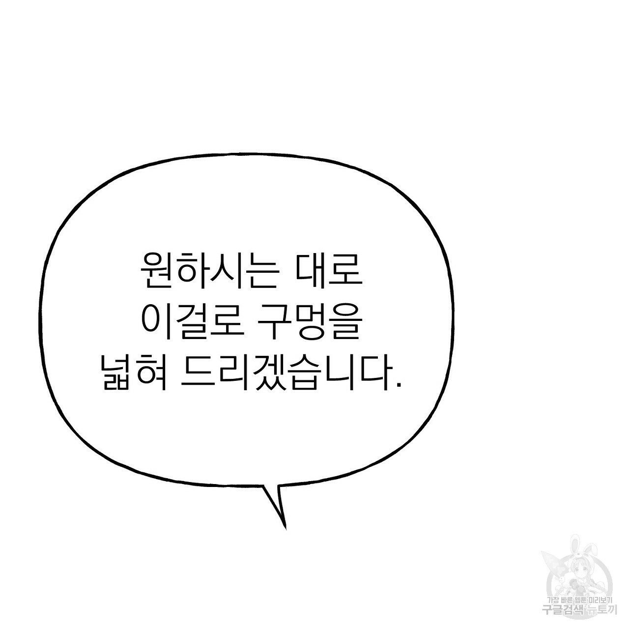 16559536162886upclxsq99.jpeg