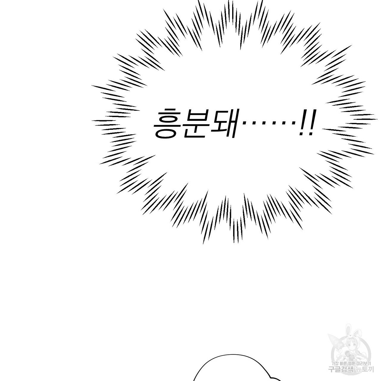 1655953617367x6sutgm08i.jpeg