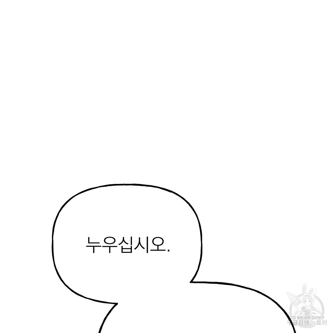 1655953623703xe7ur0wdqg.jpeg