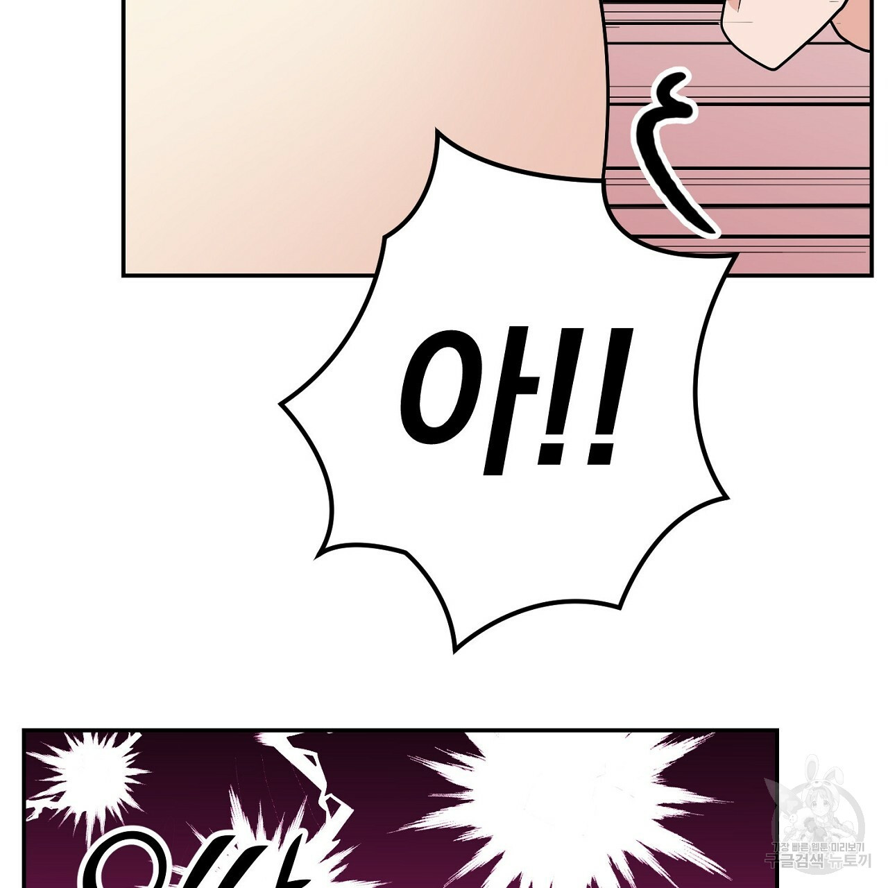 1655953631679w1hgwcz5wz.jpeg