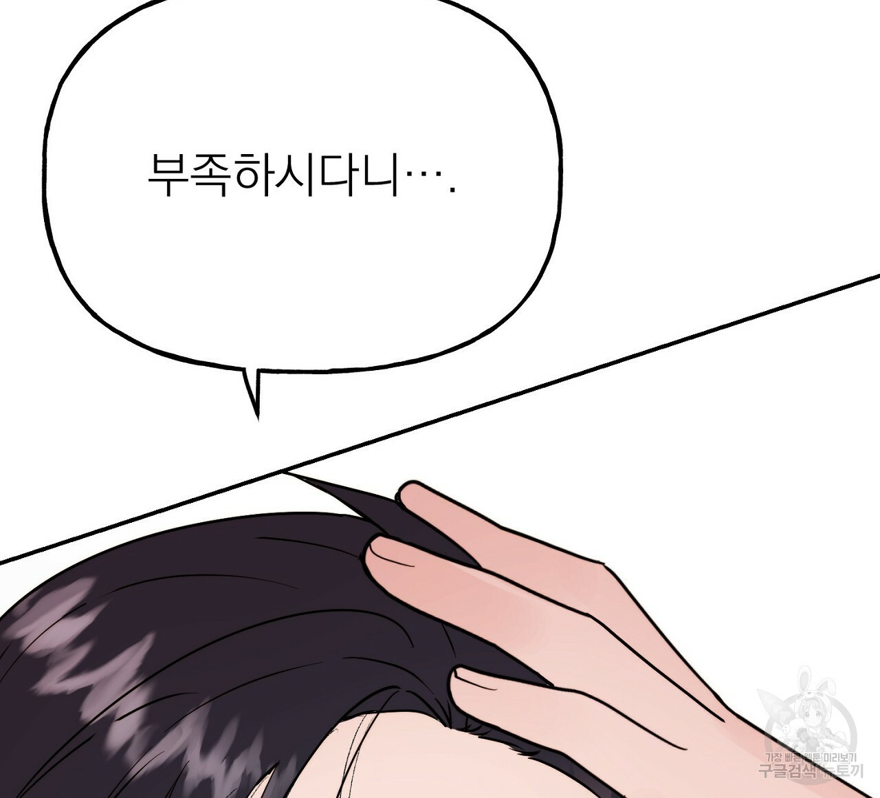 1655953638864cbnz9elk4j.jpeg