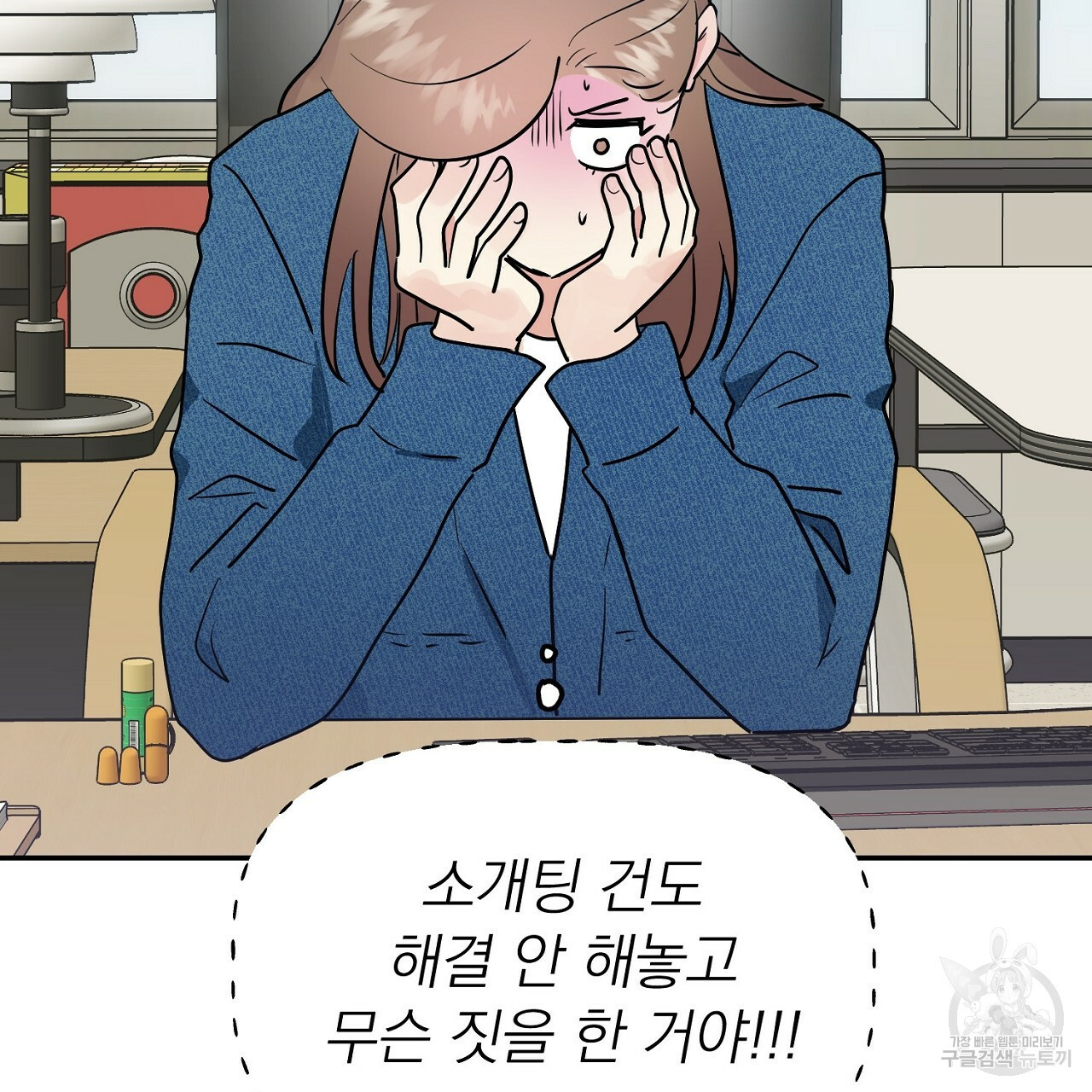 1655953642385ccmjp65x4bg.jpeg