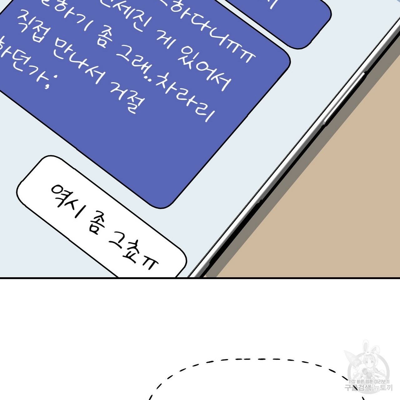 1655953642841b4wb440k9r.jpeg