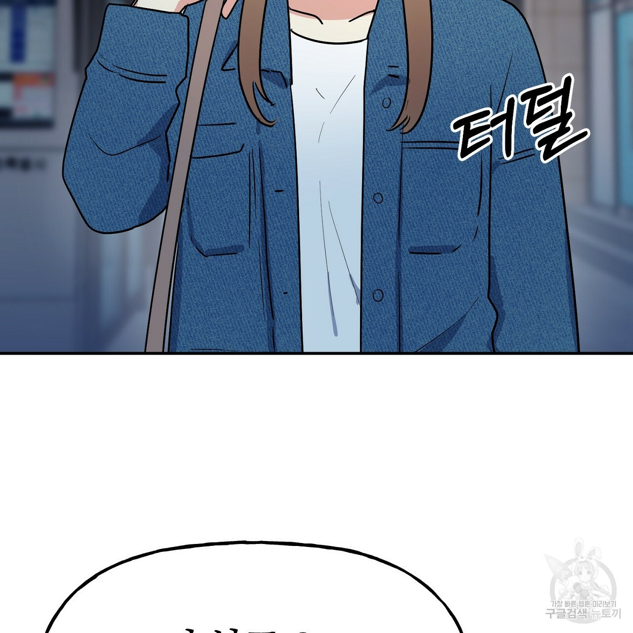 16559536445157anu863bsum.jpeg