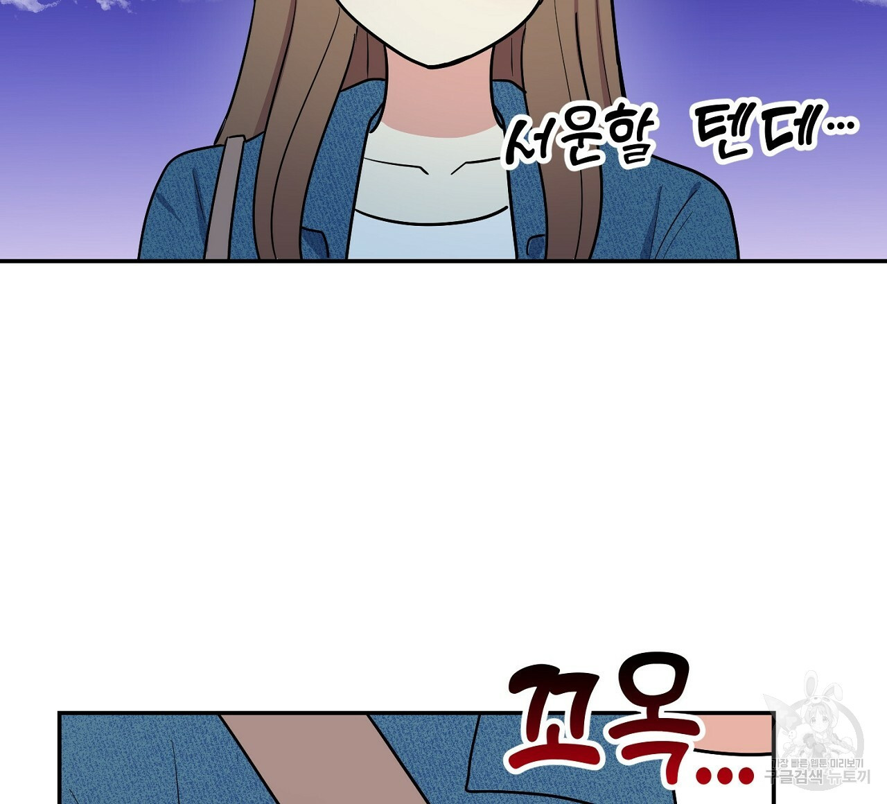 1655953644982y80uo7oalz.jpeg