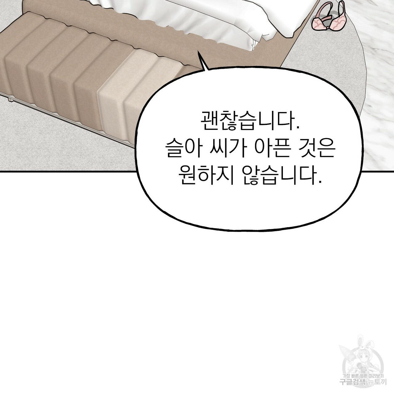 16559534501554sqicgus5j.jpeg