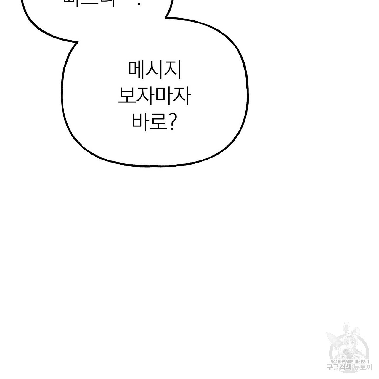 16559534975063yxecstsruu.jpeg