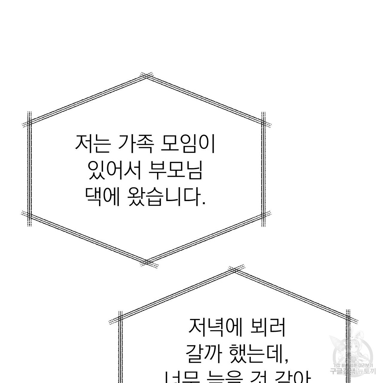 1655953498115icwdojr55ej.jpeg