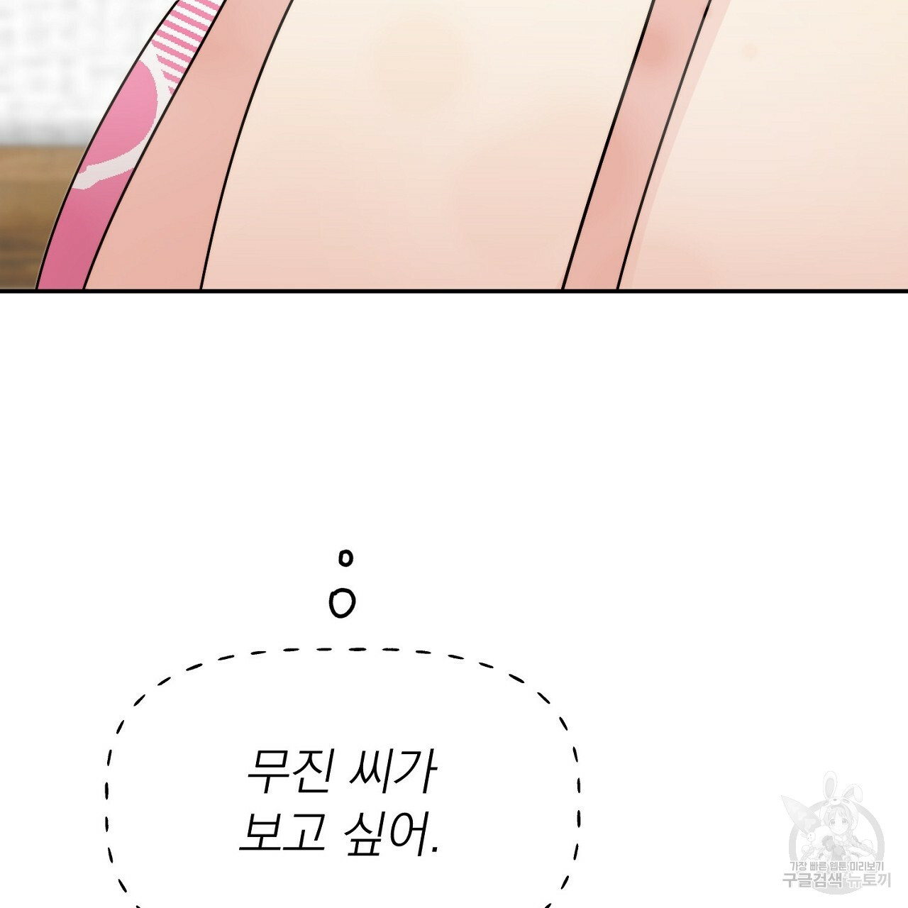 1655953499942gubdxknr9fh.jpeg