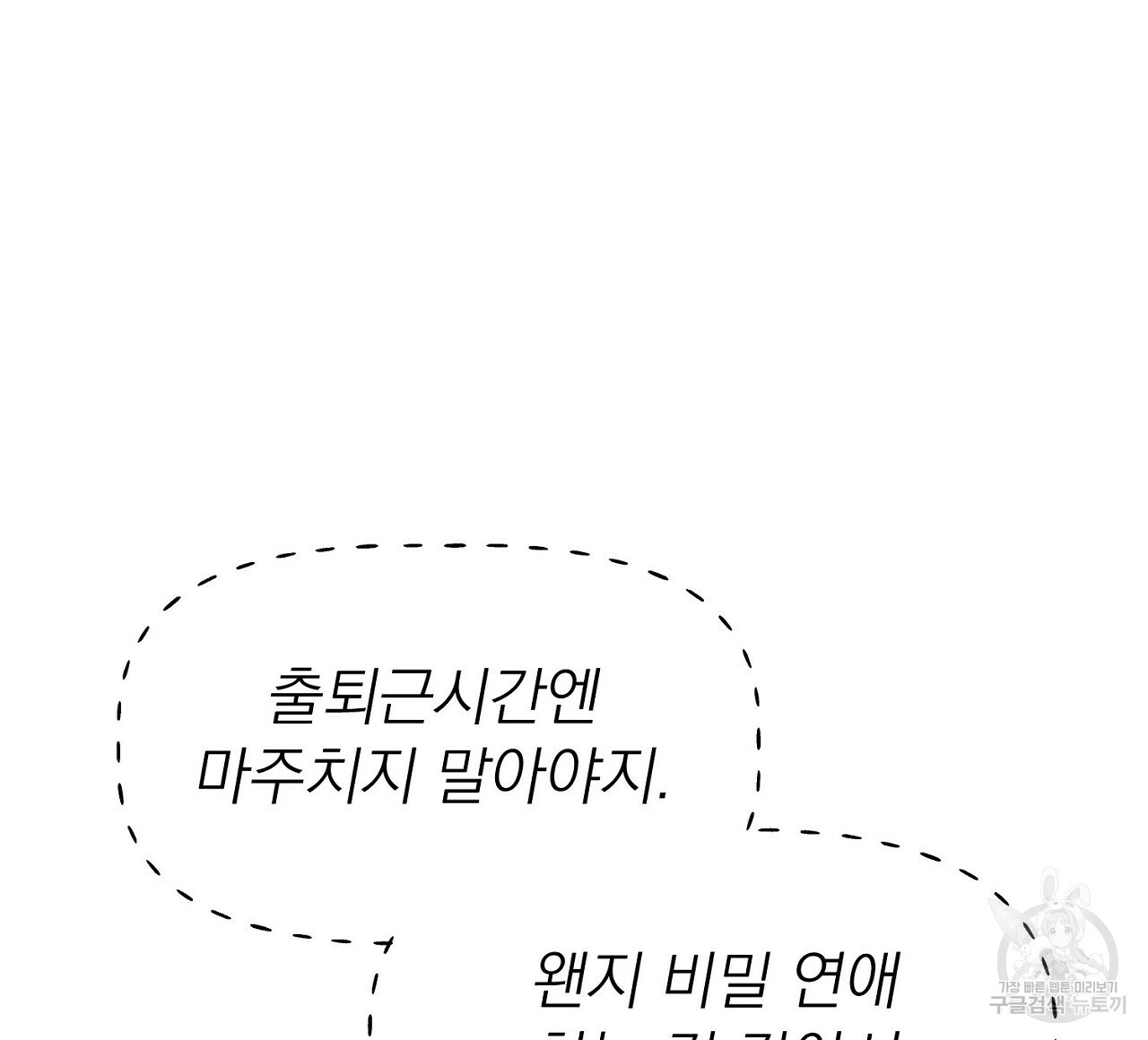 1655953502062o2zs0b6o9aq.jpeg
