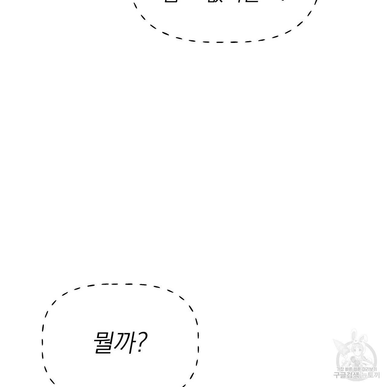 1655953509420g00htipcrd.jpeg