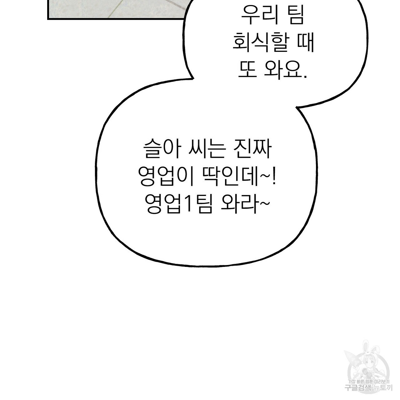 1655953510477pgh9e1ey1t7.jpeg