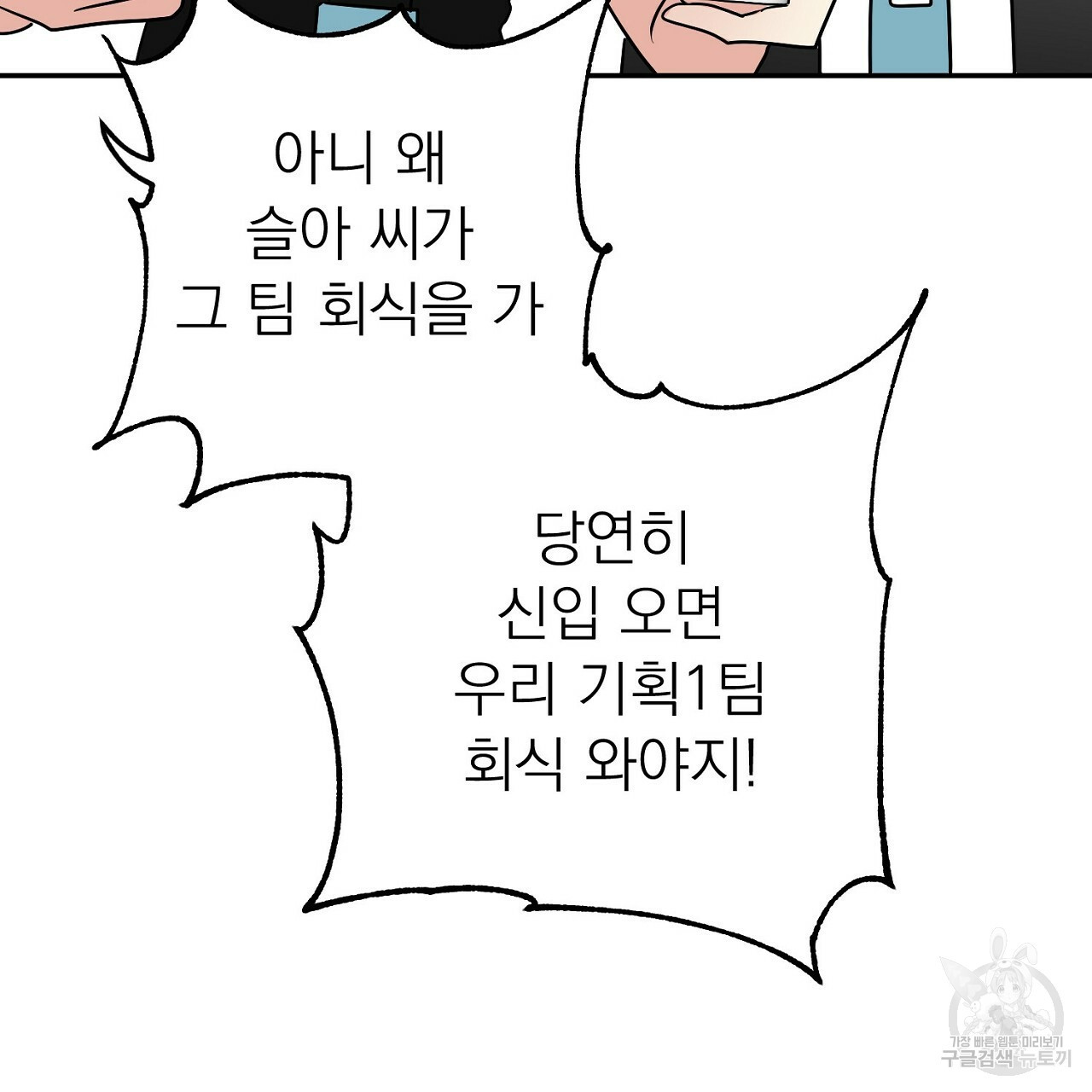 1655953510932fc3tnpj30b9.jpeg