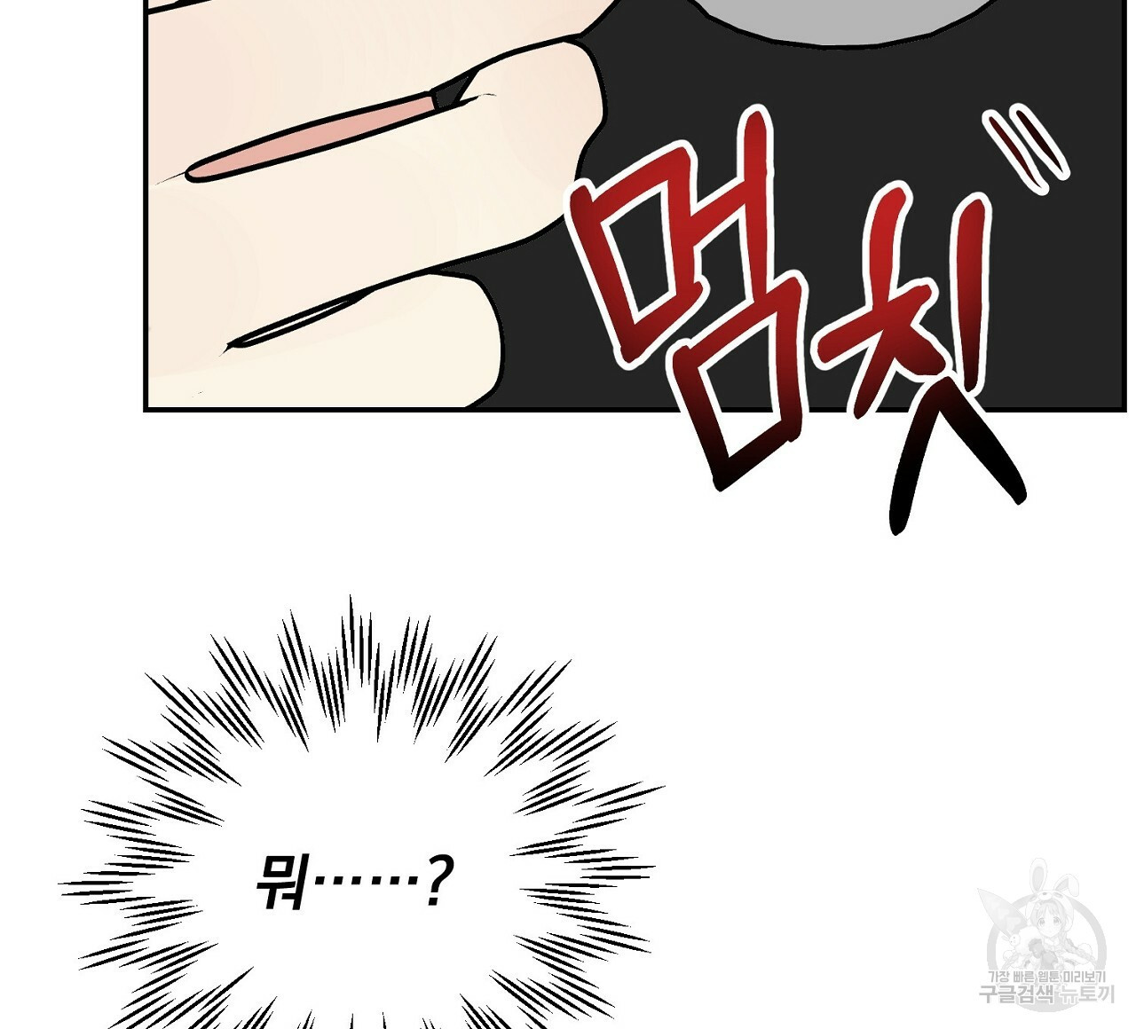 1655953518646kztkbj045md.jpeg