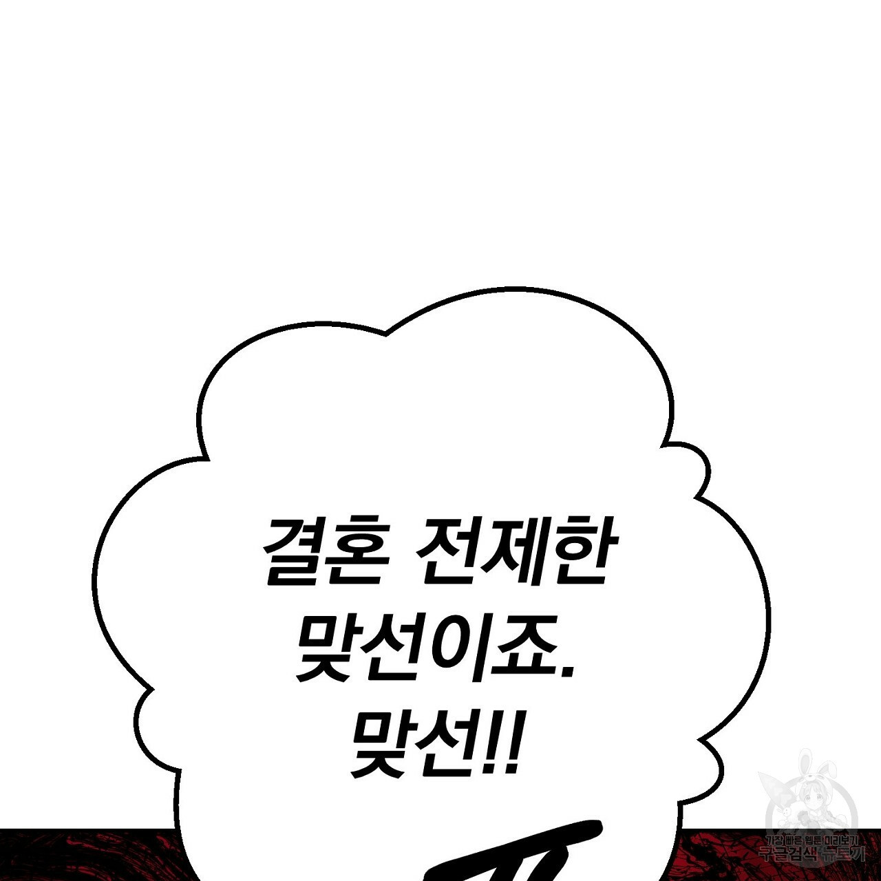 1655953541945jn7nkei9qc.jpeg