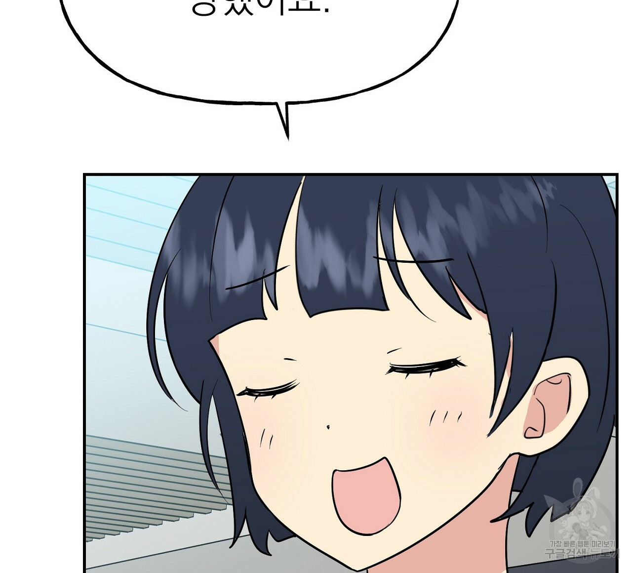 1655953548874eath46v6yxf.jpeg