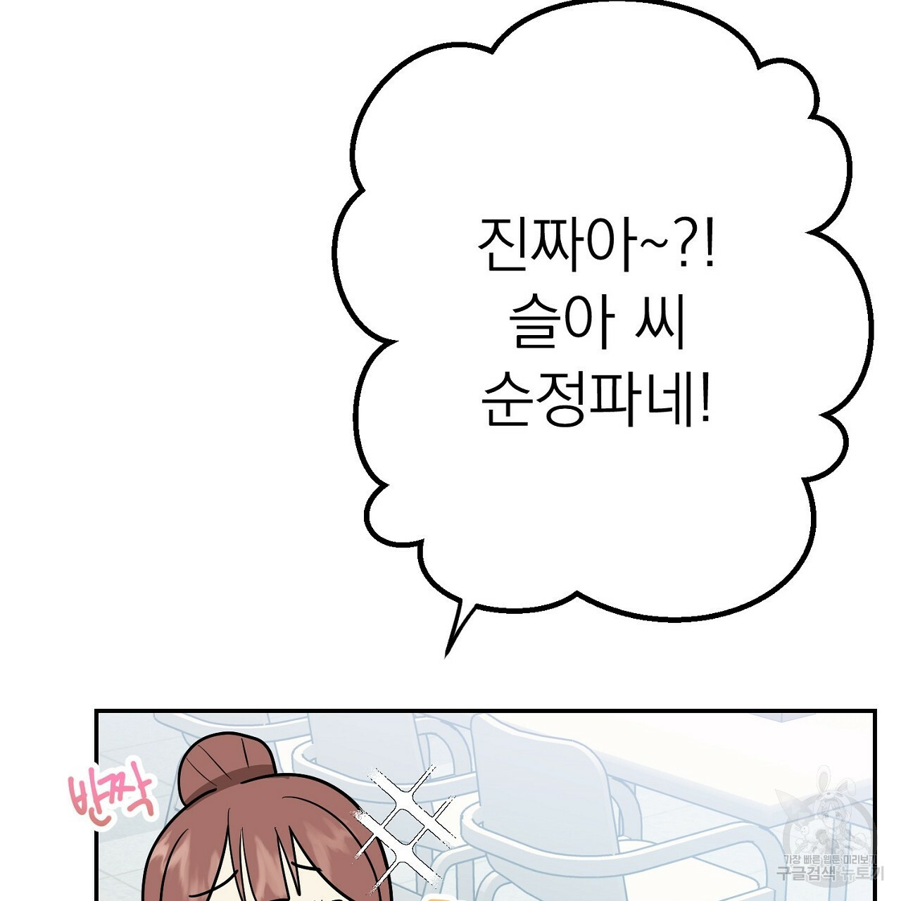 1655953549631yh219gd4na.jpeg
