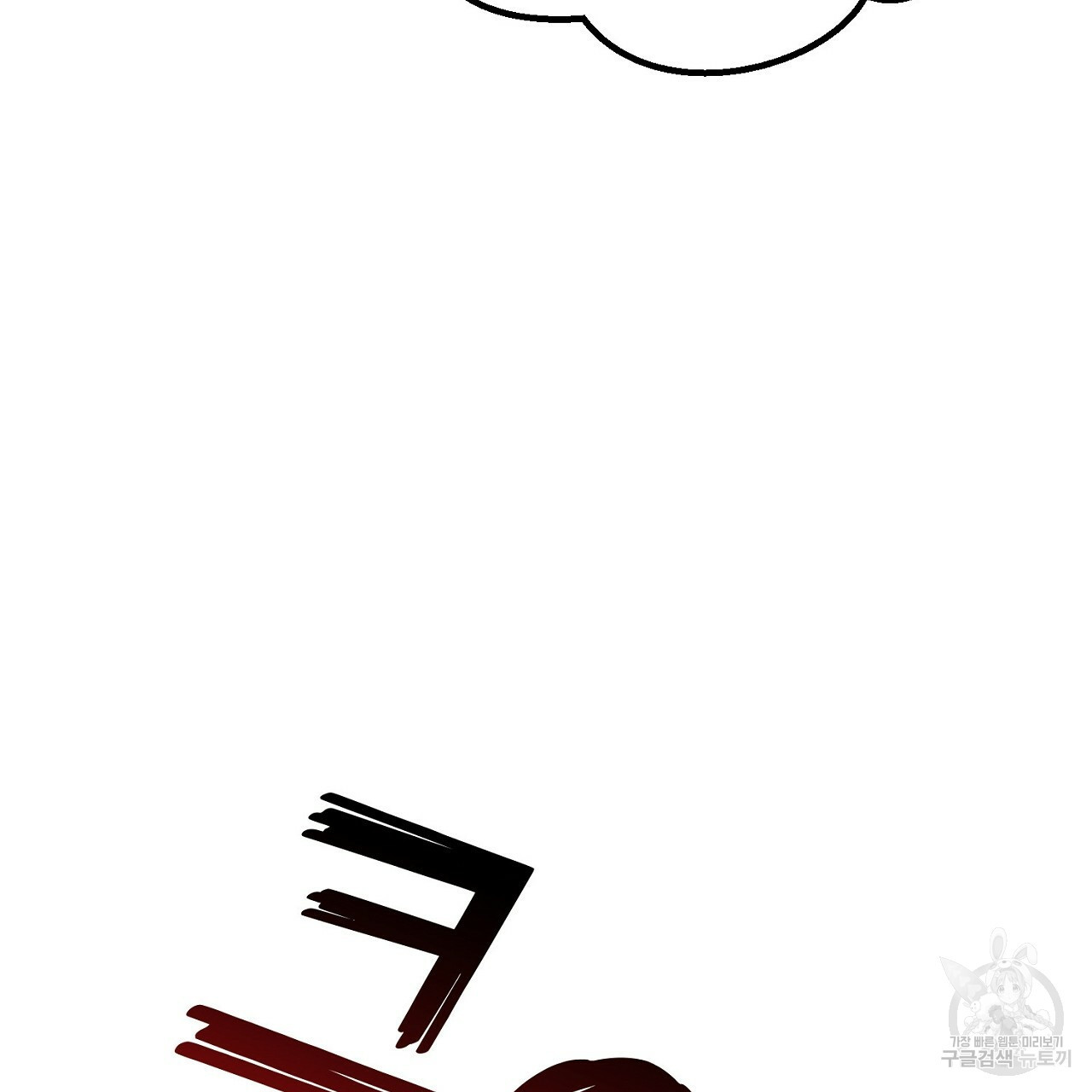 1655953551159fu1kt78oyur.jpeg