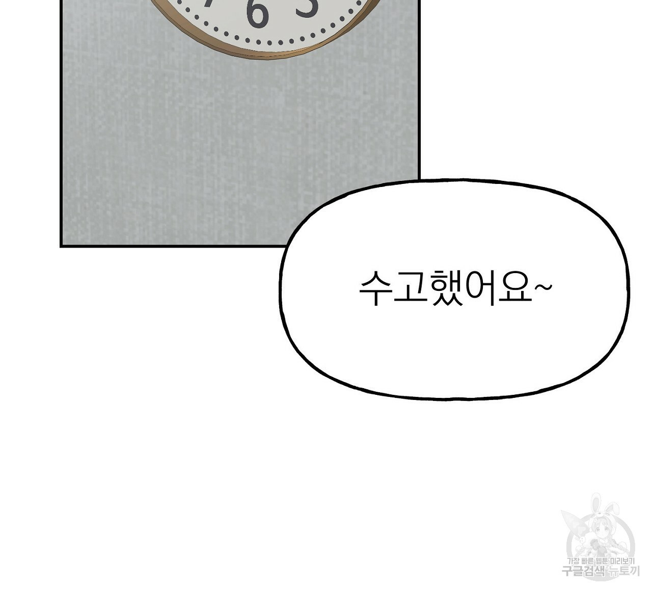1655953555959y0x1n533lfr.jpeg