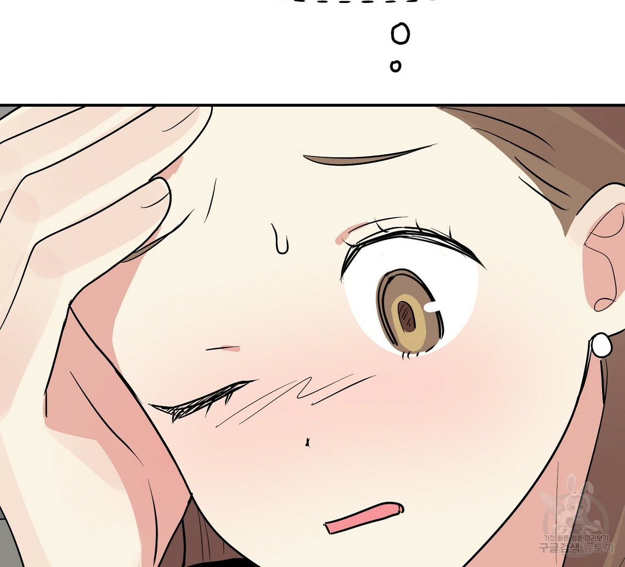 16559535607607h020m49v4h.jpeg