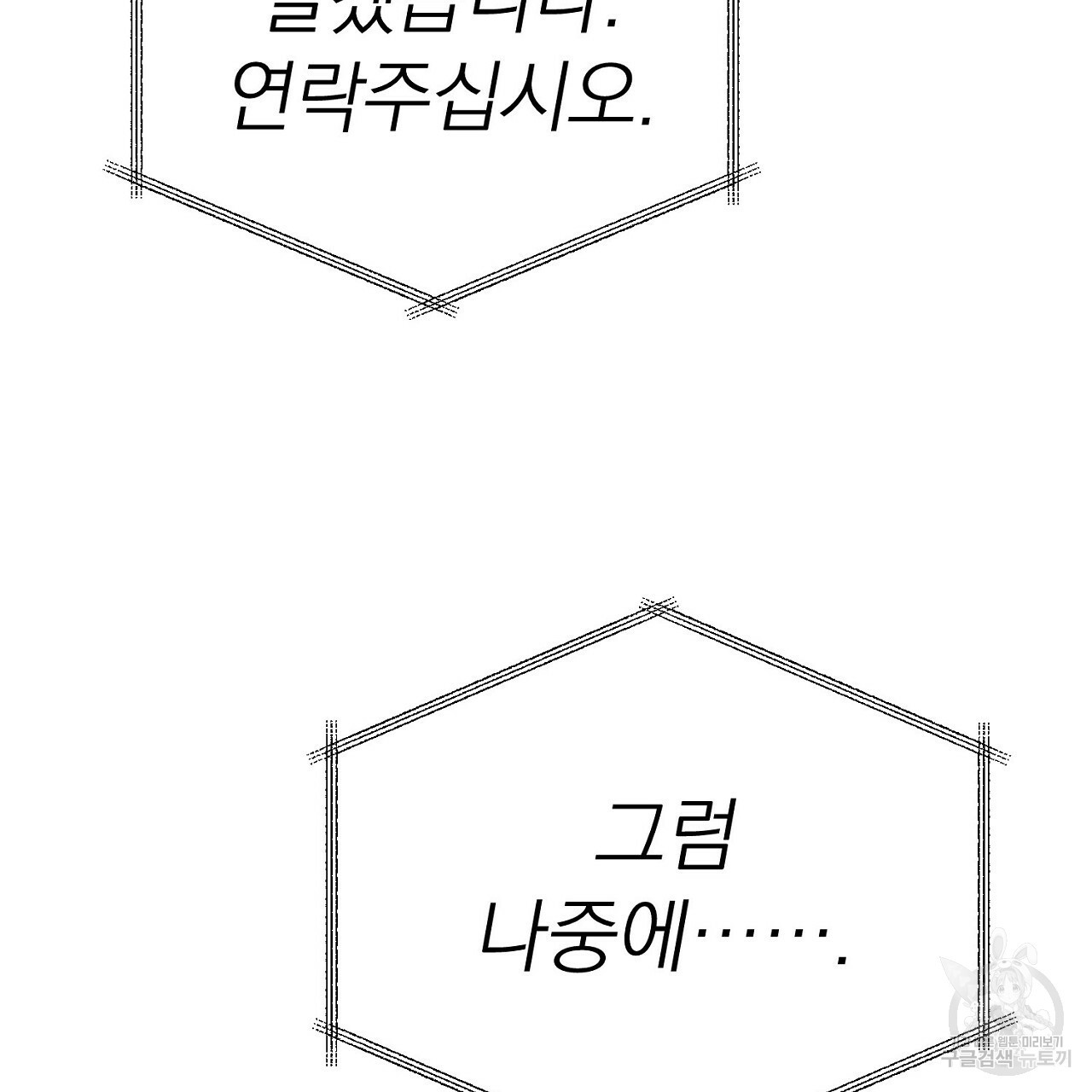 16559535652202gd2080crxx.jpeg