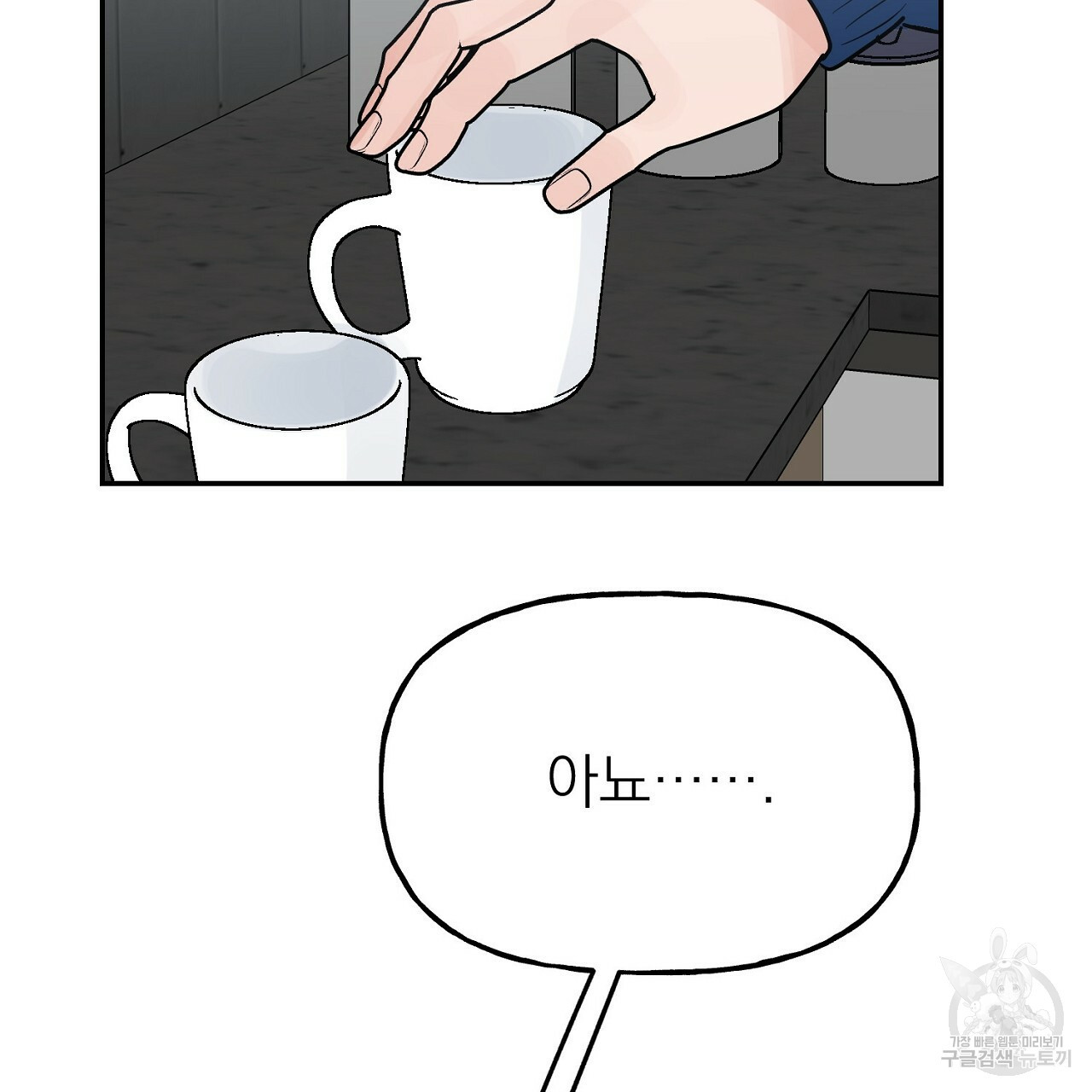 1655953567826ykwks5gqzrr.jpeg