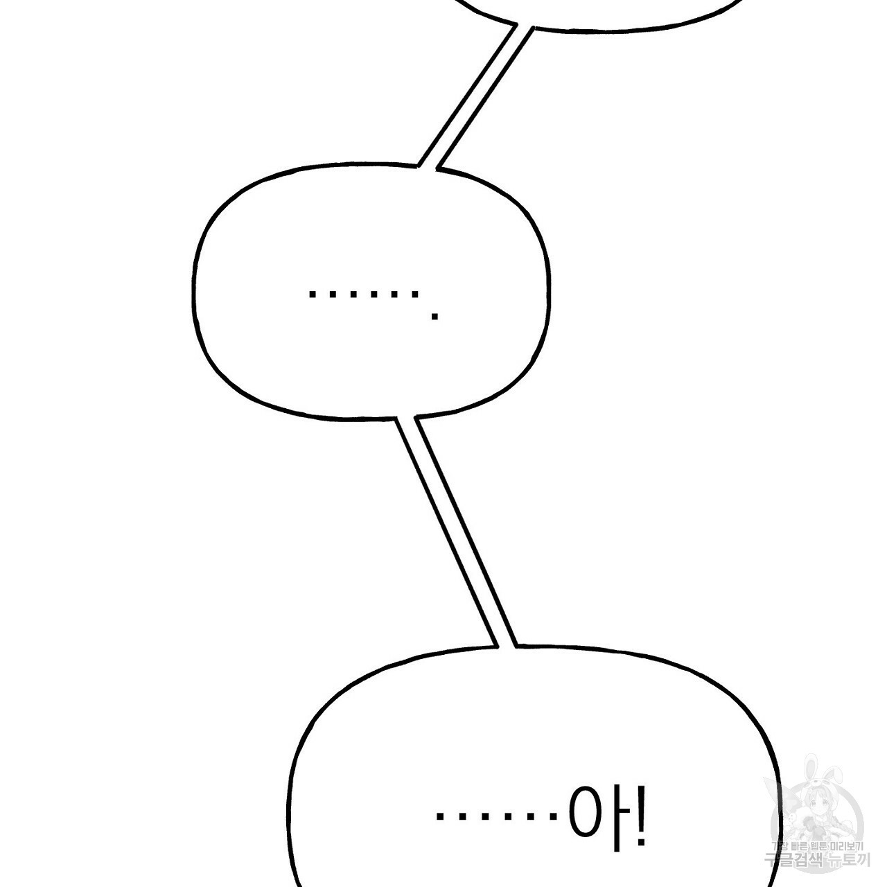 1655953579965tu79bsuxjzp.jpeg